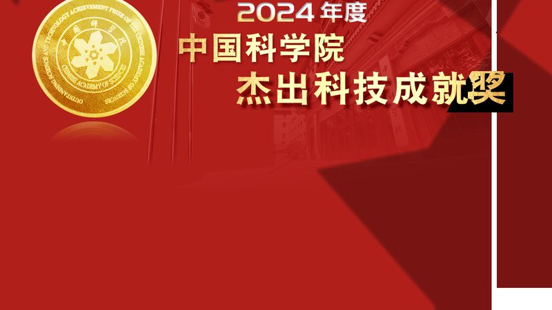 制造业设备管理软件定制