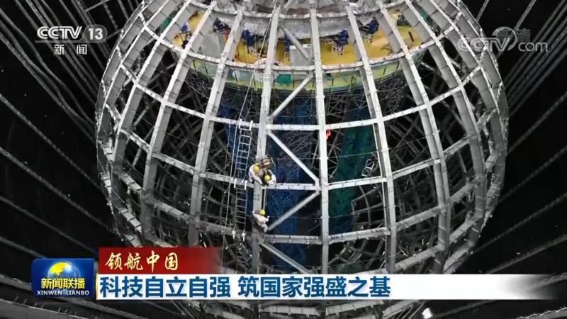 数据仓库分层设计：构建高效数据处理的基石**