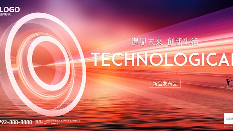 Tableau数据可视化：新手入门必知的四大要点