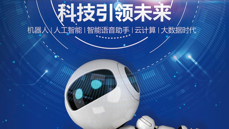 多语言智能咨询客服系统：打破语言壁垒，提升服务效率